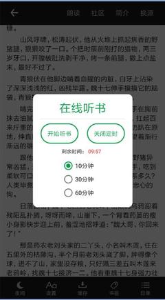 欧宝娱乐官网登录